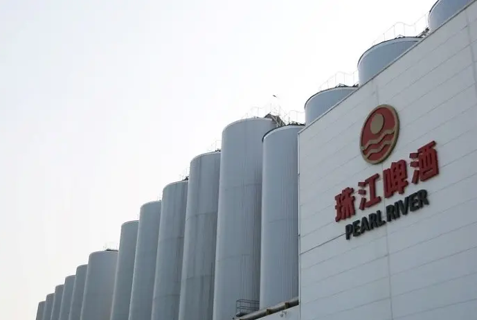 中山珠江啤酒有限公司